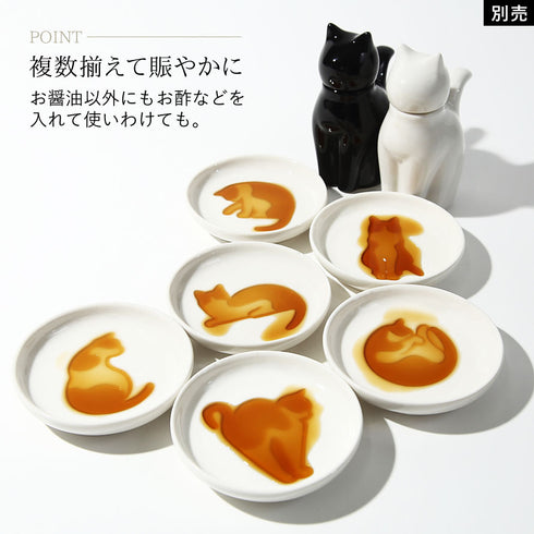 ネコ醤油差し L 2点セット.|s5